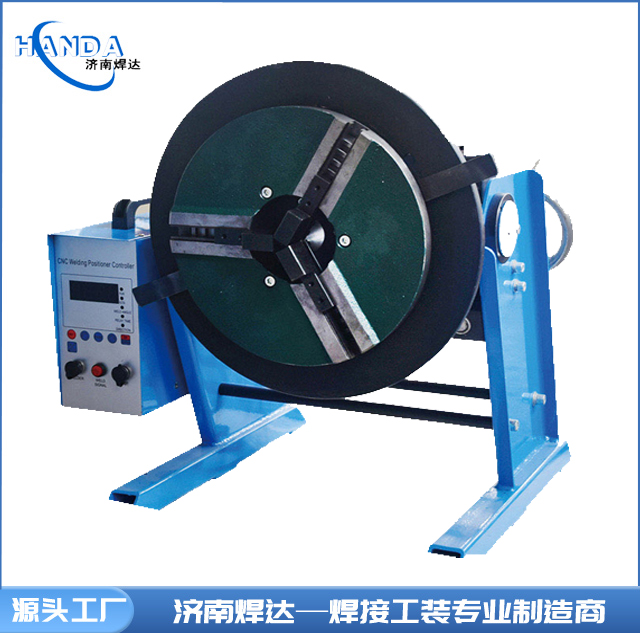 數(shù)控型焊接變位機(jī)CNC-100|200|300